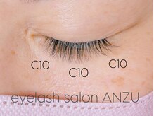 アンズ(ANZU.)/ボリュームラッシュ