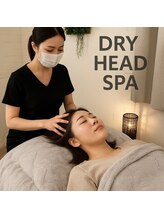 リラクゼーションサロン 月見草(Tsukimiso)