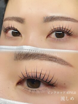 アイラッシュ ミル 御領店(eye lash Miru)/まつ毛パーマ/ダメージレス