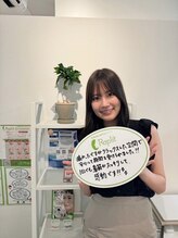 ラプリ 梅田店(Raplit)/ラプリ/ミスキャンパス同志社