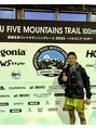 Peace【ピース】 ピラティス/整体/肩こり/腰痛/姿勢改善/呼吸ケア 信越五岳トレイルラン100キロ64キロリタイヤ