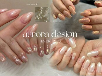 うるうる光沢オーロラコース