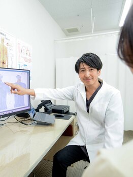 ほねつぎ太田高林はりきゅう接骨院/AI診断で的確カウンセリング