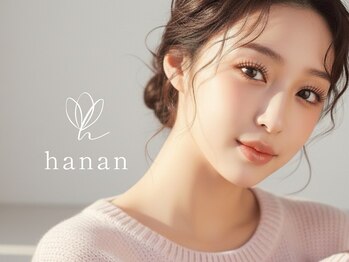 ハナン 枚方市駅前店(hanan)の写真/【朝5分の時短メイクで大人可愛く】初めての方こそhananへ。丁寧なカウンセリングで理想の目元を再現