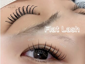 アメイズ(AMAZE)/