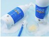 【人気No.1】疲れ顔改善!オールハンド小顔リフト＋高濃度炭酸パック　60分