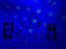 リセッタ ヨコハマ(RESETA yokohama)の雰囲気(女性専用暗闇空間で人目を気にしないで熱中可能!)