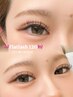 【上品まつ毛】フラットラッシュ120本6500円→5500円