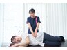 【13時~16時限定★肩こり腰痛の方】深層リンパ整体で痛みを改善 ¥1980