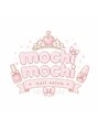 モチモチネイルサロン(Mochi Mochi Nail Salon)/Mochi Mochi Nail Salon