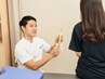 【9月限定無料施術体験】カウンセリング＋もみほぐし＋骨格矯正＠0円