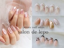 サロン ド レポ 北千住(salon de lepo)