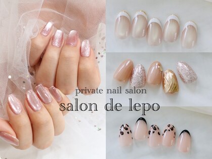 サロン ド レポ 北千住(salon de lepo)の写真