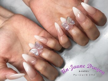 アン ジョーヌドラゴ/【ロングネイル】ベイビーブーマ