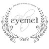 アイメリ(eyemeli)ロゴ
