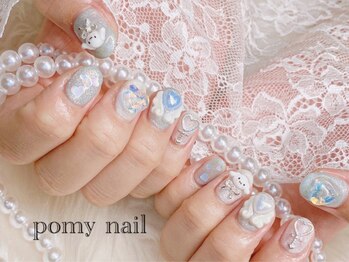 ポミーネイル 新宿西口店(pomy nail)/ハンドやり放題 10本アート