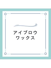 クラン アイラッシュ(Chlan eyelash)/