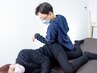 【腰痛にお悩みの方】9時～16時限定 腰痛整体 75 分 ¥12,000→¥2,980