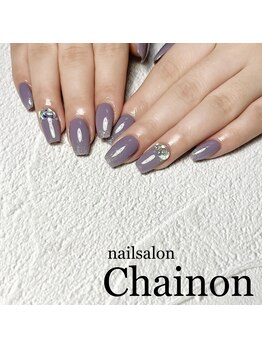 シェノン(Chainon)/