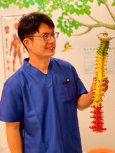 千葉リーフ整体院 稲葉カイロプラクティックセンター/鈴木（整体師）
