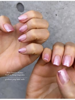 プティットスリール 西尾店(Petit Sourire)/グラデーションネイル