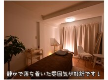 リラクサロンささらの雰囲気（他のお客様がいないので、イビキをかいて爆睡できます( -。-)zZ）
