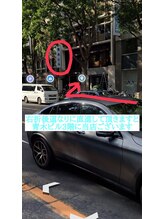 ボーテエクラン 本店(beaut ecrin)/エクラン☆道案内4