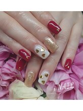 アイネイル(iNAIL)/