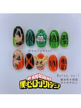 プレアネイル(prea nail)/痛ネイル【錦糸町ネイル】