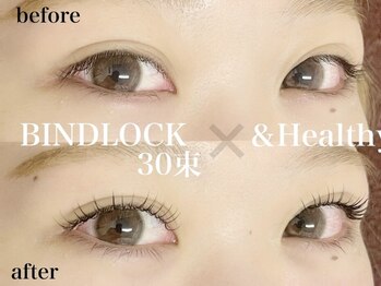 アイラッシュアンドネイル専門店 クラル 茅ヶ崎店(CURAR)/バインドロック30束×&Healthy