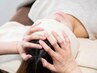 ぐっすり睡眠へ♪眼精疲労や全身疲労緩和へ/極上ドライヘッドスパ80分