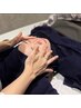 【エステ】頭筋膜小顔ドライヘッドスパ ×フェイシャル (65分)