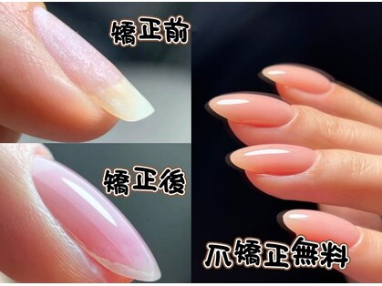 バイムーンサロン(By Moon Salon)の写真