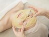 【毛穴引き締め黒ずみ◎】ハリツヤ肌に！マツヤニパック！