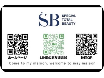 STB/★ラインの友達&ホームページ★