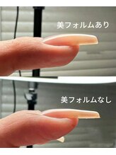 トリー アンド デリー(Toliy&Deliy)/美フォルムワンカラー