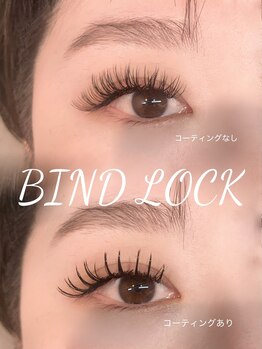 ノエル 久里浜店(Noel)/BINDLOCK 担当みほ
