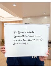 ミース 福岡本店/うなじ●お客様のお声