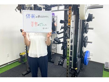 モア 札幌澄川店(MORE)/パーソナルジムMORE　お客様の声