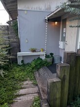 ほぐしの便り/ほぐしの便り