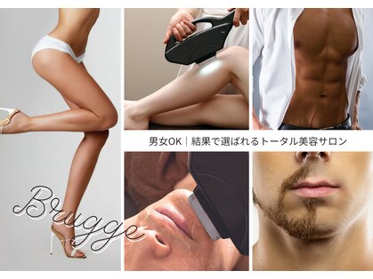 ブルージュ(Brugge)の写真