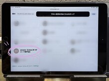 リノア(Linoa)/受付方法