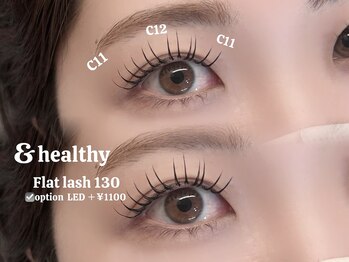 ネオリーブシェリエ 浅草店(Neolive cherie)/☆ LED × &ヘルシー130本 ☆