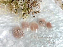 シナミル(Cinnamil)/定額シンプルコース