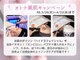 アクティブエイジング 金沢新竪町店の写真