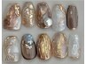 【定額】ニュアンスネイル　5590円