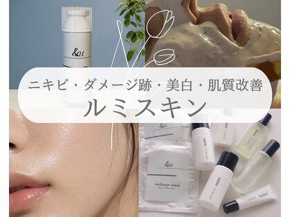 アンドユー(&u)の写真