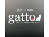 Bar　gattto　協賛クーポン　フット+　ボディ　+　ヘッド　合計７０分