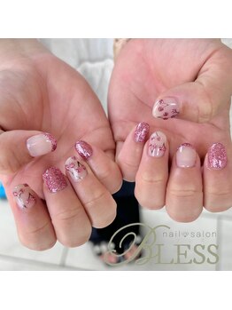 ブレス(BLESS)/チェリー 持ち込み