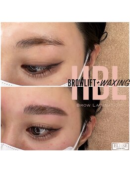 エリス(ELISSE)/ハリウッドブロウリフト